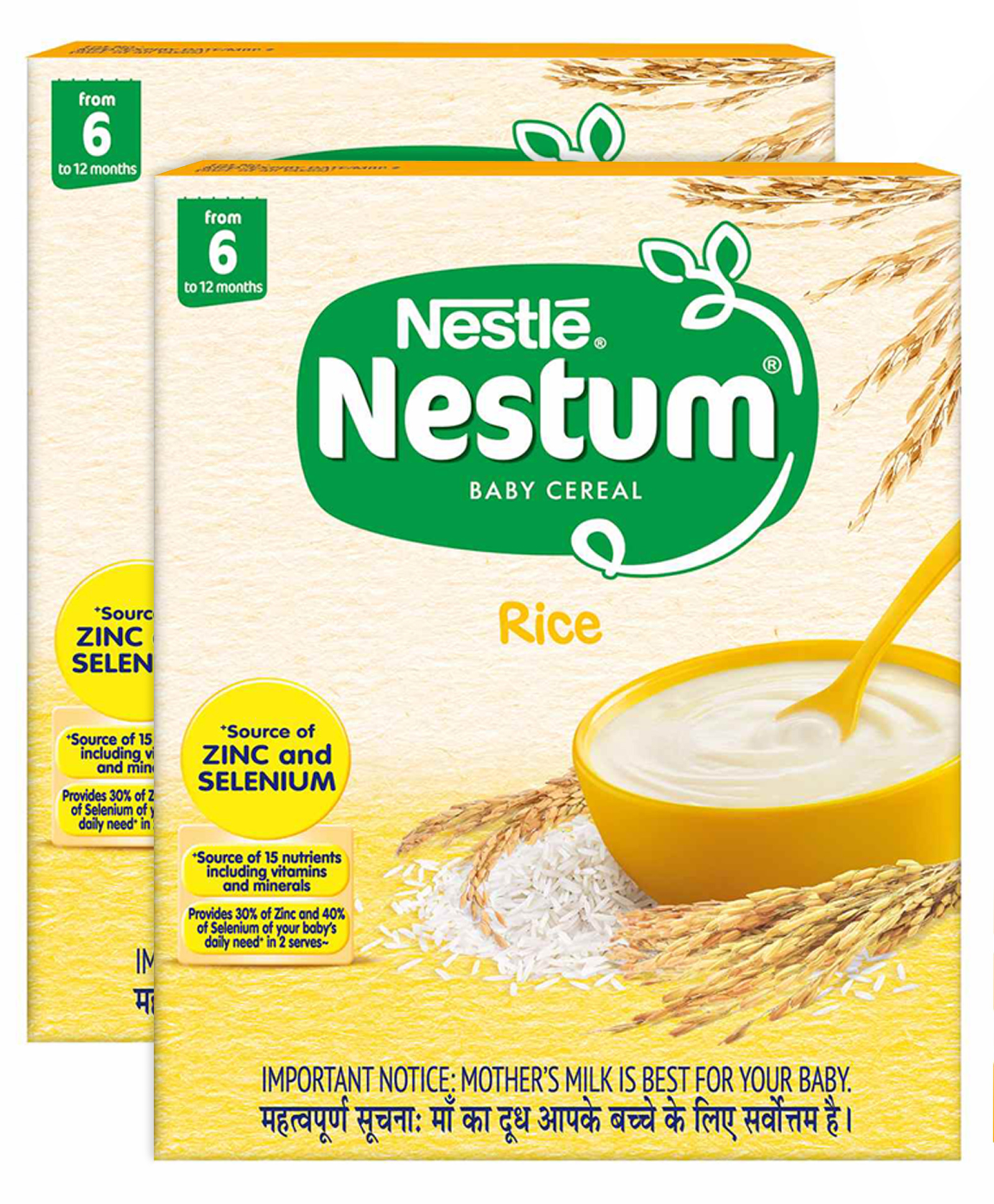 Buy Nestle Nestum Rice Baby Cereal - 300 G(Pack Of 2) Online At ...