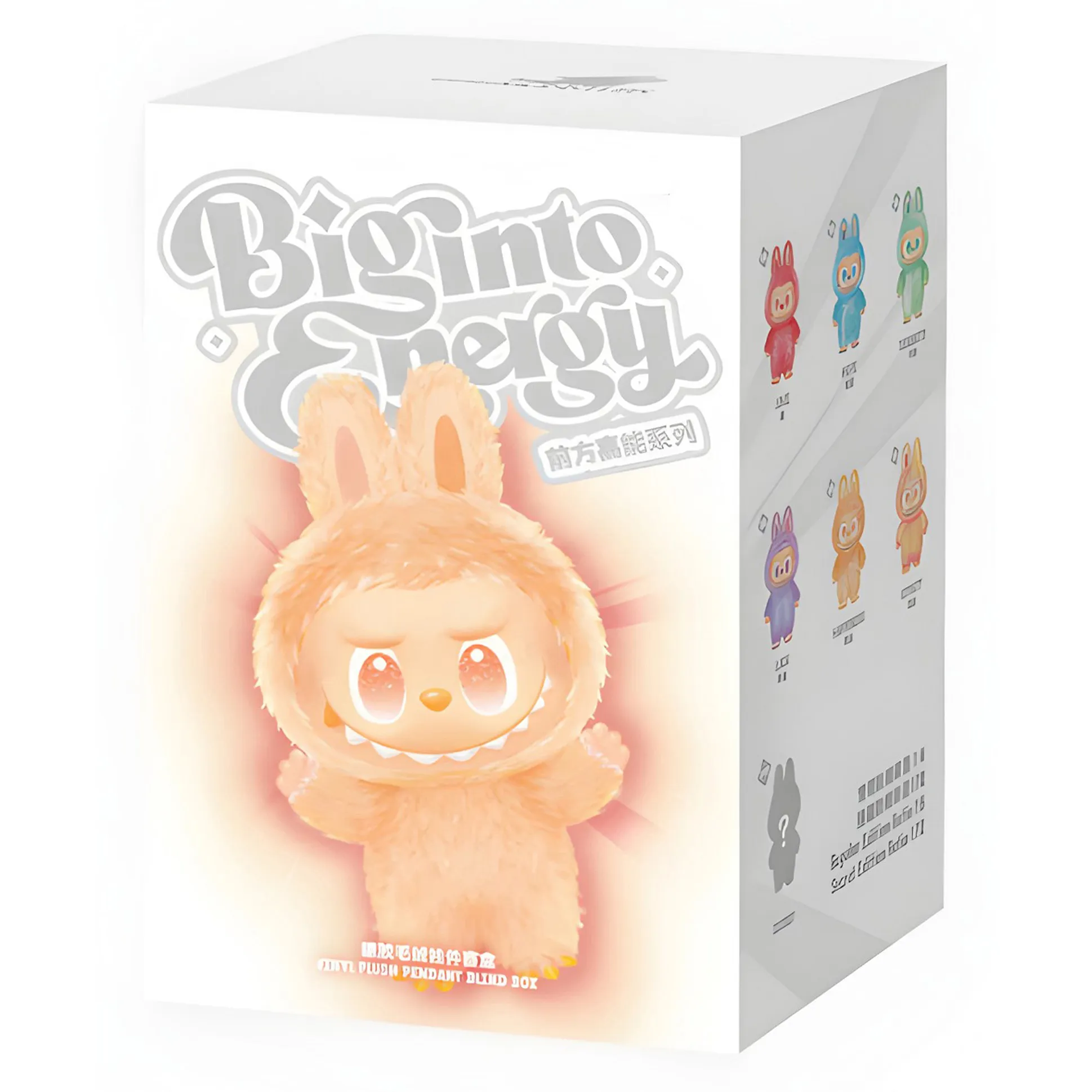 negocio-authentic-labubu-3rd-