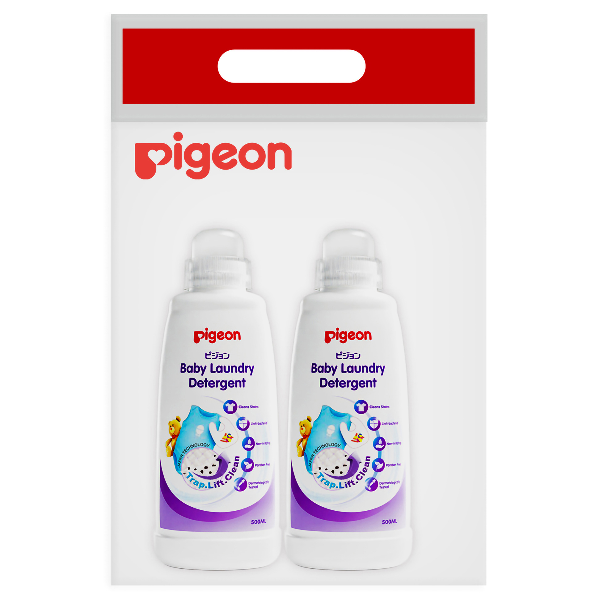 Pigeon Baby Liquid Laundry Detergent Combo Pack of 2 - 500 ml Each Online in India, Buy at Best Price from FirstCry.com - 11919879