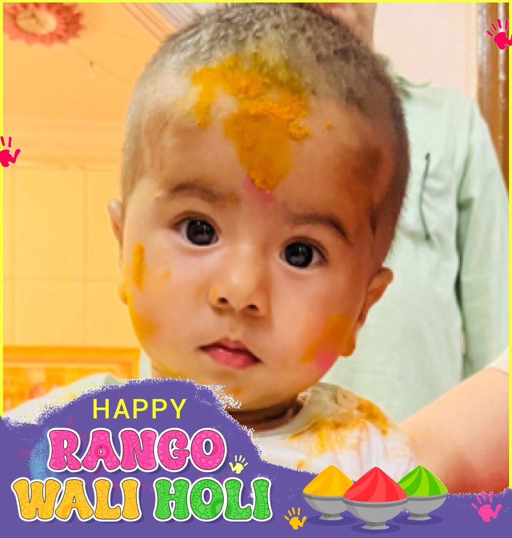 profile image of Rakhi