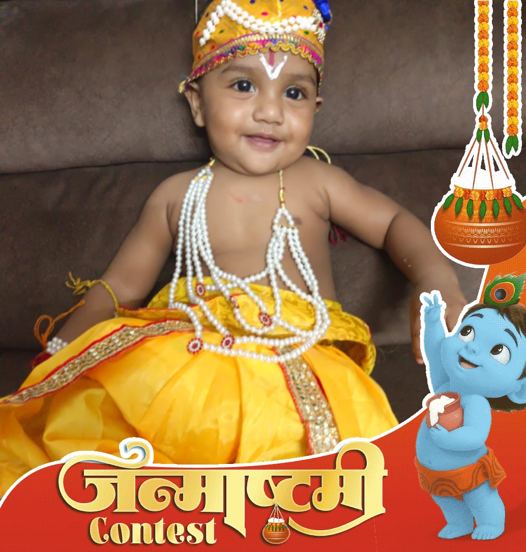 profile image of Jayalakshmi