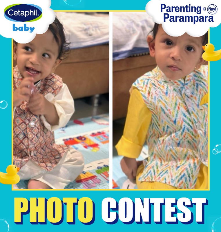 profile image of Ana