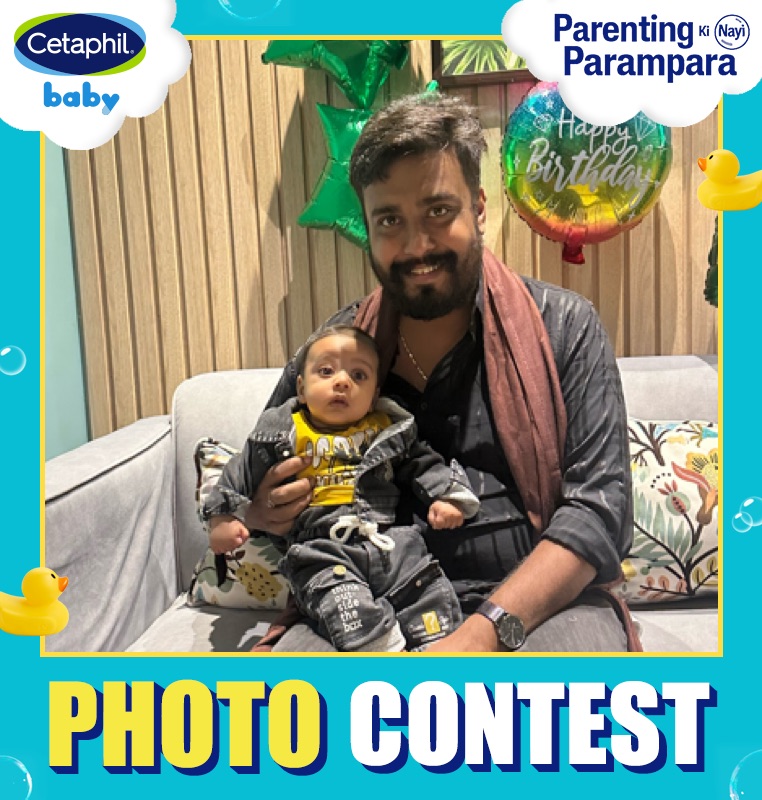 profile image of Ankit goyal