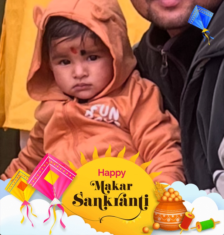 profile image of Sachin